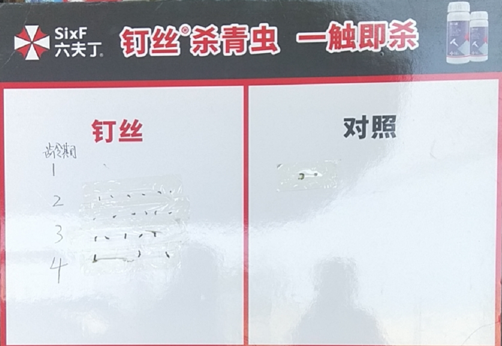 640 (1).png 640 (1).png